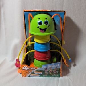 Wrigglin Waterpillar Sprinkler Accessory